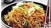 Yeung Chow Mein